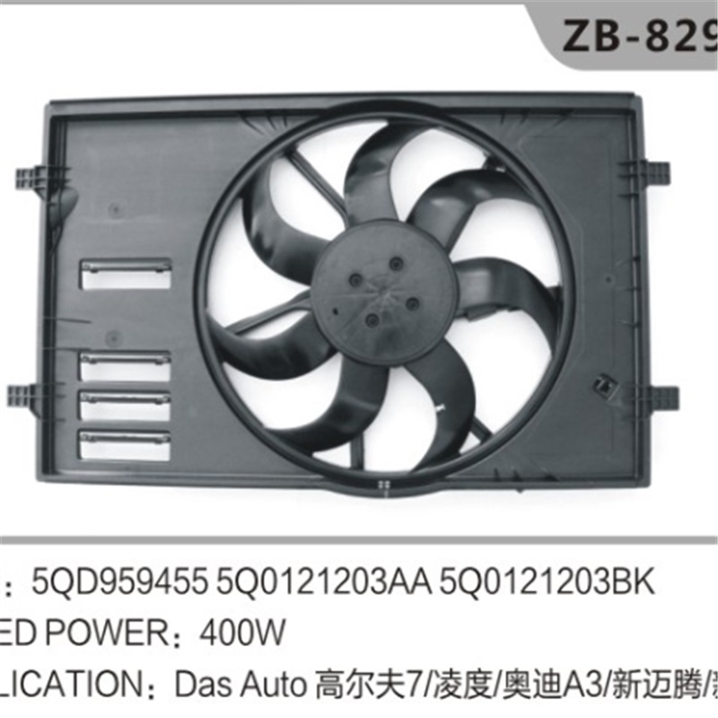 5QD95555 Radiator Fan Assembly for VW Golf